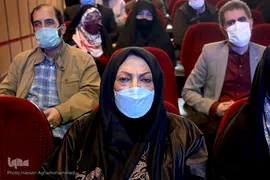 راضیه تجار، نویسنده