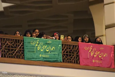 مراسم بزرگداشت حضرت احمدبن موسی شاهچراغ(ع)