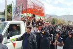 تشییع پیکر پاک شهدای ناوشکن دنا در خرم‌‌آباد
