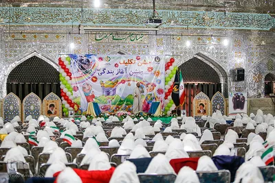جشن تکلیف دانش آموزان دختر مدارس شیراز