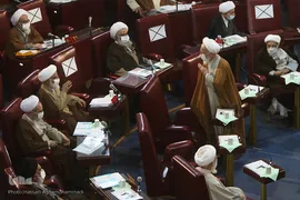 افتتاحیه نهمین اجلاس رسمی پنجمین دوره مجلس خبرگان رهبری