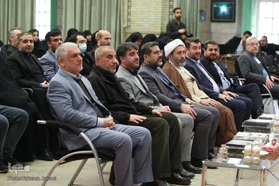 مراسم اختتامیه هشتمین جایزه جهانی اربعین