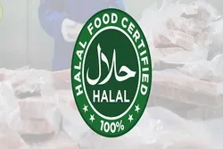 Gargadi game da amfani da tambarin halal na jabu a Ghana