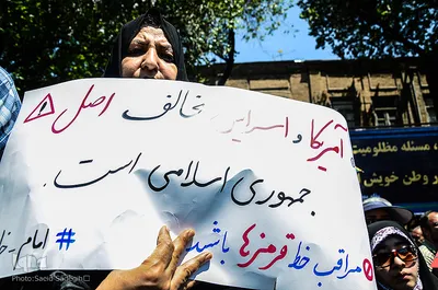 راهپیمایی روز جهانی قدس تبریز
