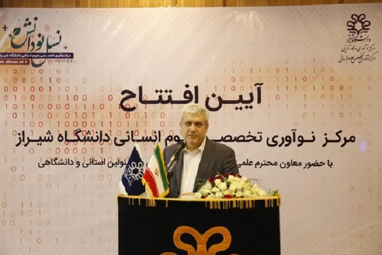 نوآوری با هزینه‌های دولتی اتفاق نمی‌افتد