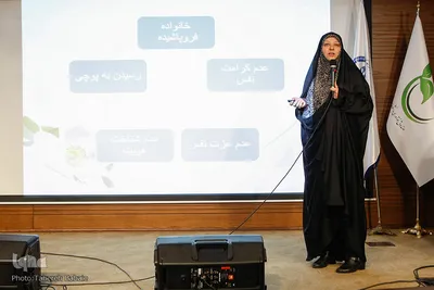 اختتامیه رویداد استارتاپی «طلوع برکت»

