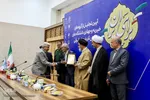 آیین تجلیل از گروه‌های خیریه و جهادی دانشگاه های استان آذربایجان شرقی‎‎