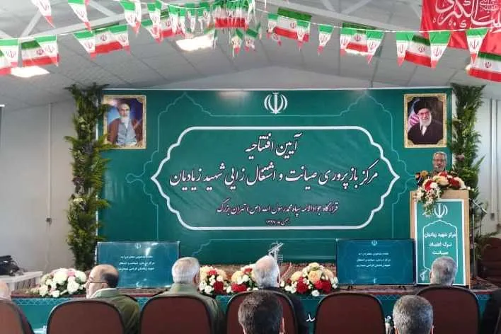 اعلام آمادگی بسیج برای رفع معضل اعتیاد در کشور
