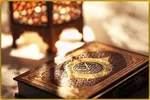 فیلم | تلاوت «سوره نصر» با صدای «حسن جلالی‌نژاد»