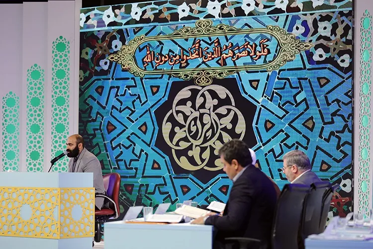 رتبه‌های ممتاز حفظ كل و قرائت ترتیل از آن استان فارس شد