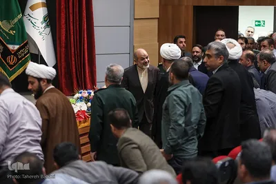 همایش علمی محله اسلامی