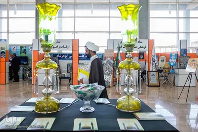اولین نمایشگاه بین المللی تجهیزات مساجد واماکن متبرکه
