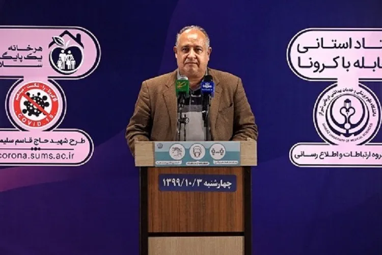 اعلام آمار قربانیان كرونا به‌ تفكیك شهرستان‌ها در فارس