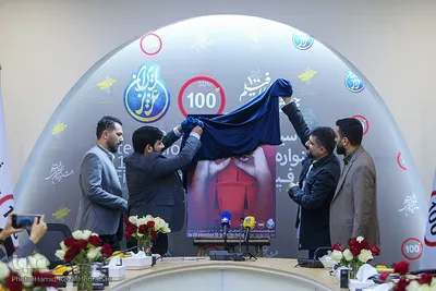 نشست خبری جشنواره فیلم 100