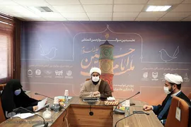  نشست خبری بخش کنشگران مجازی سوگواره بین المللی ملت امام حسین(ع)
