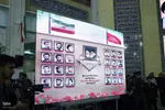 نمایش اقتدار بسیج سپاه عاشورا در مصلی امام خمینی(ره) تبریز