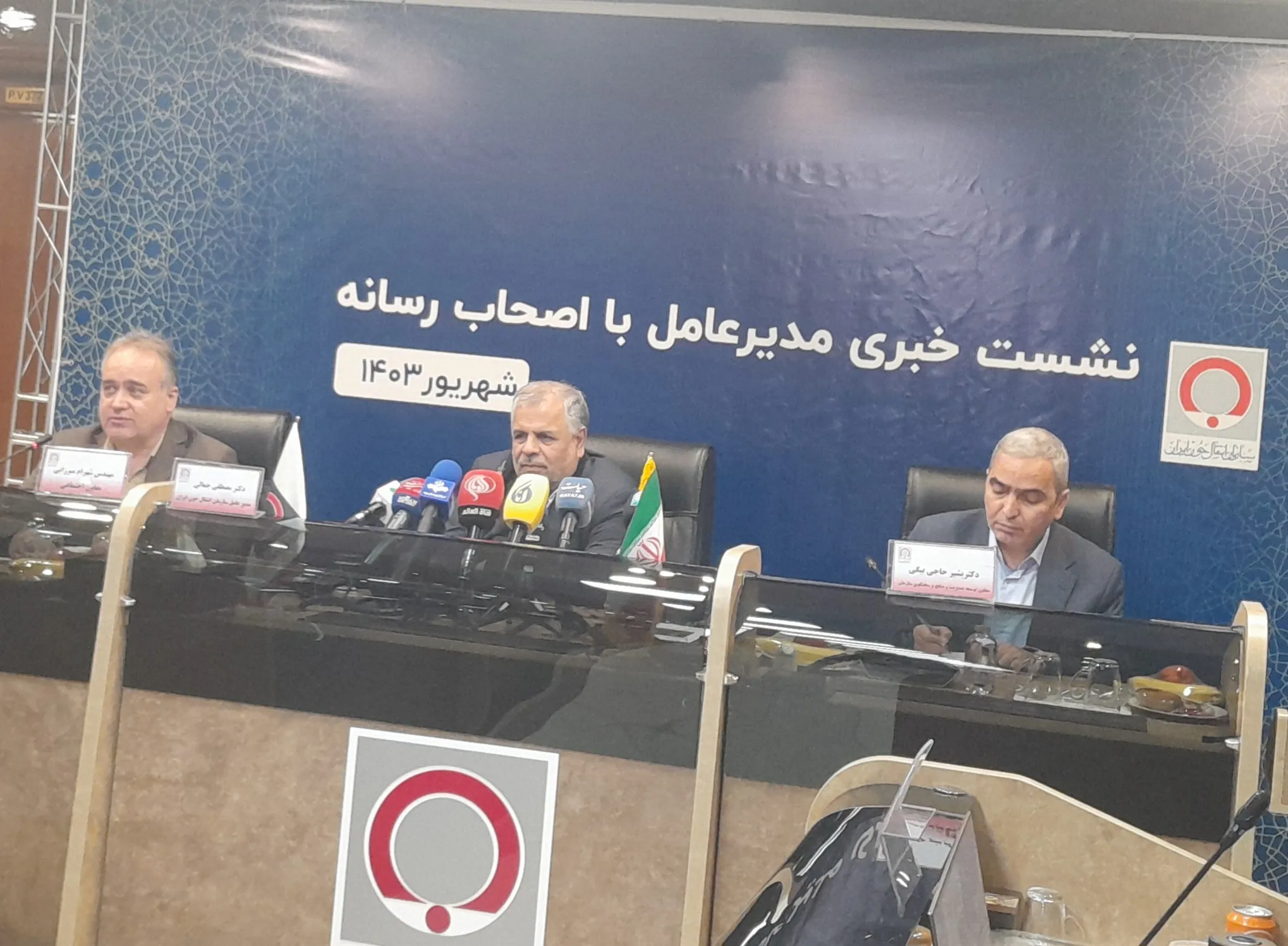 ۵۰ سال تلاش؛ ایران کشور برتر منطقه در انتقال خون