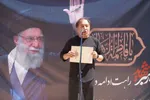 اجتماع کادر بهداشت و درمان لرستان در اعلام انزجار از حملات آمریکا و اسرائیل به مراکز درمانی کشور