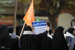 راهپیمایی 13 آبان در تبریز‎