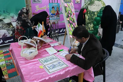 سومین روز نمایشگاه قرآن تبریز