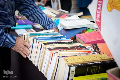 گذری بر جمعه بازار کتاب اصفهان