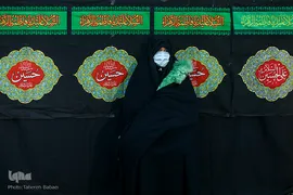 سالروز رحلت حضرت عبدالعظیم حسنی(ع)