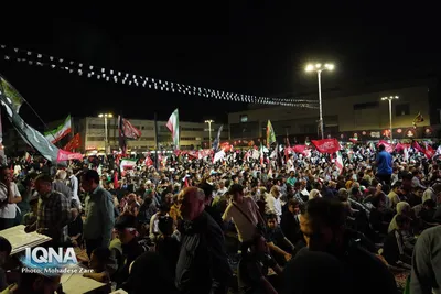 محفل اربعین قرآنی‌ترین رهبر جهان اسلام در مشهد
