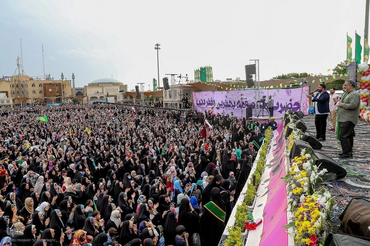 قم میں محفل جشن ، بیٹیوں کا دن