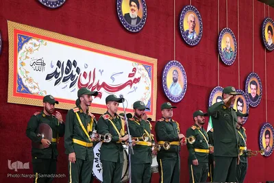 کنگره ۸۹۶ شهید دانشگاهی استان اصفهان