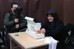 اردوی جهادی در آناخاتون تبریز‎