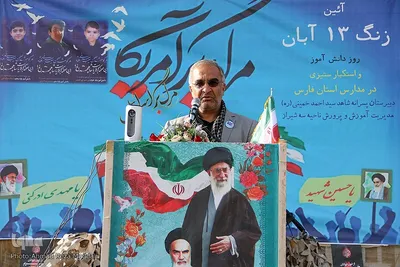 نواخت زنگ استکبارستیزی در محل درس شهید حادثه تروریستی حرم مطهر شاهچراغ(ع)