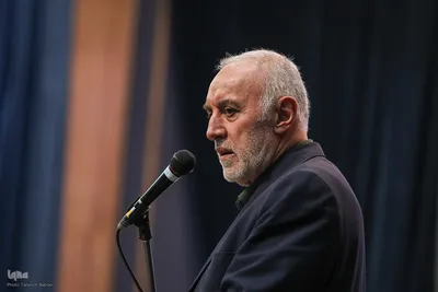 چهارمین اجلاس استانی نماز تهران