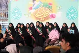 جشن بزرگ نیمه شعبان در ملایر