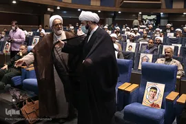 نخستین همایش سراسری گام دوم «تبلیغ» در مجتمع فرهنگی سرچشمه
