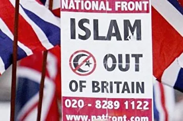 Reino Unido: un estudio revela una cobertura mediática negativa sobre el Islam