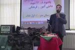 یادواره لاله‌های روشن و همایش یاوران حاج قاسم در ملایر‎