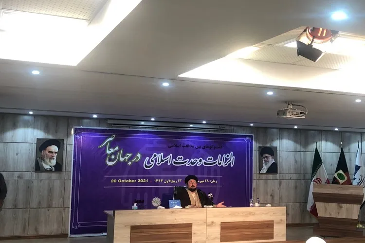 حذف مطلق‌انگاری، راهکار برون‌رفت از نزاع‌های مبتنی بر اختلافات عقیدتی + فیلم