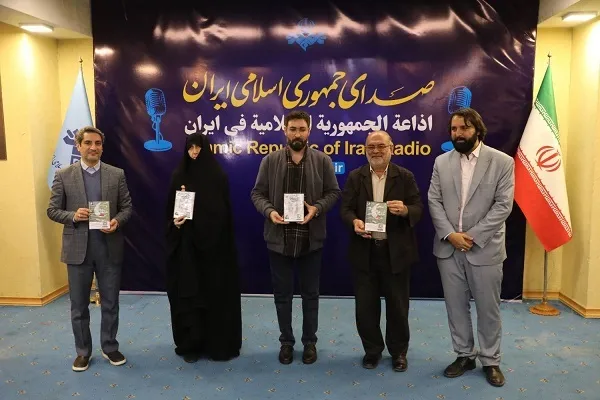 رونمایی از نسخه صوتی دو کتاب تقریظ شده توسط رهبر معظم انقلاب + فیلم