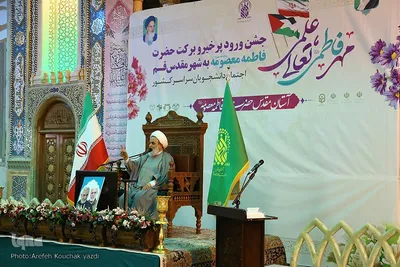جشن آغاز سال تحصیلی با حضور دختران دانشجو