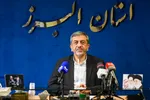 نشست خبری بنیاد شهید به مناسبت هفته بزرگداشت شهدا‎