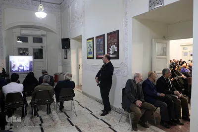 مراسم بزرگداشت مقام علمی استاد غلامرضا اعوانی، فیلسوف و متفکر معاصر در انجمن آثار و مفاخر فرهنگی ایران