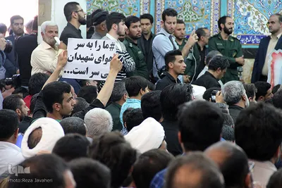 مراسم بزرگداشت شهید مدافع حرم محسن حججی