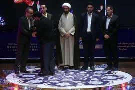 اختتامیه بیست و چهارمین جشنواره قرآن و عترت دانشگاه‌های علوم پزشکی/ همدان