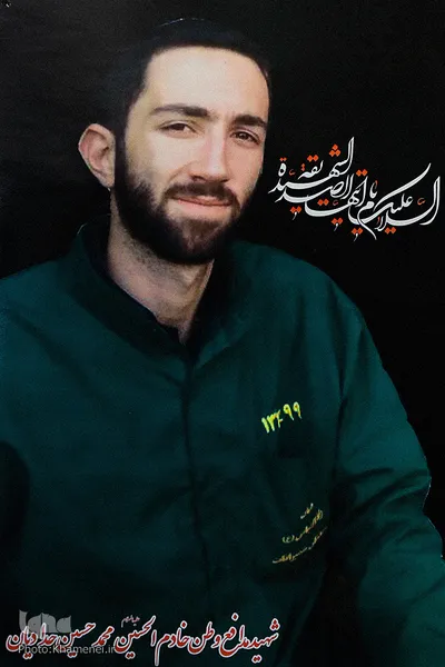حضور مقام معظم رهبری در منزل شهید محمدحسین حدادیان
