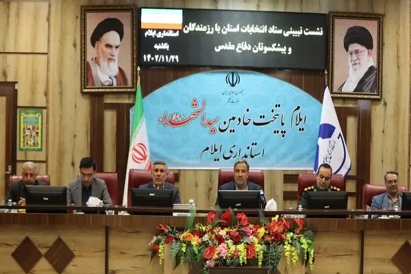 انتخاب اصلح بسترساز تشکیل مجلس قوی است