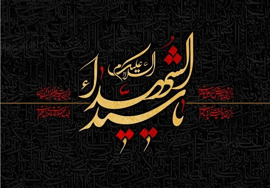 زیارت عاشورا؛ صمیمانه‌ترین نوع ارادت به سیدالشهدا(ع)