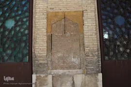 مسجد عتیق شیراز