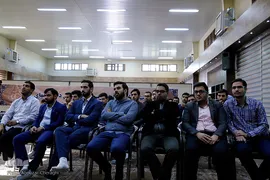 گردهمایی فعالان قرآنی دانشجویی کشور