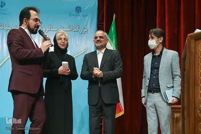 مراسم یادبود پدر مدرسه‌سازی ایران
