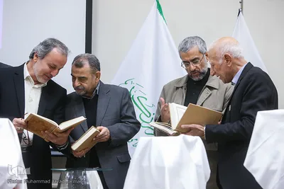 آیین رونمایی از چهار اثر فاخر قرآنی